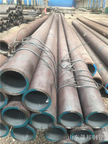 45號(hào)無縫管 45號(hào)無縫管