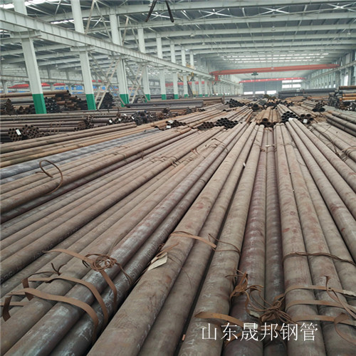 45號(hào)無縫管 45號(hào)無縫管